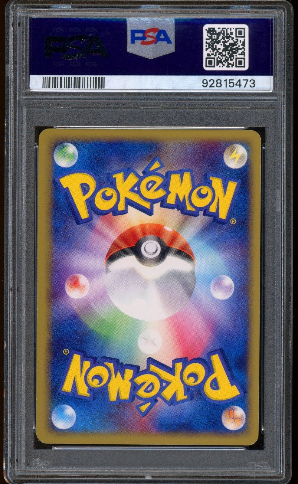 2004 Pokemon Rayquaza Gold Star Japanese 1st Edition Clash Blue Sky G #067 PSA 9 – Foto 2